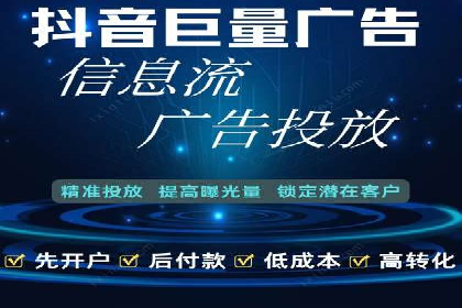 百度竞价行业应用案例：解析及实战操作