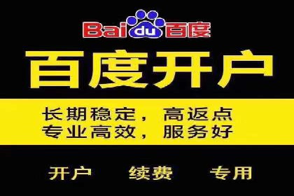 行业案例分享：信息流代运营的创意与执行
