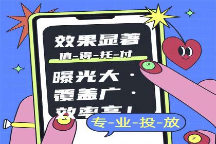 SEM托管公司案例：行业应用