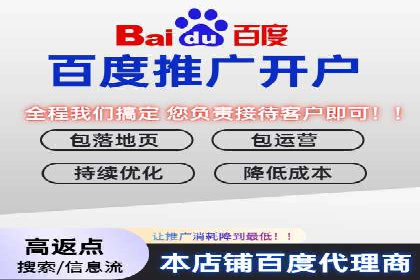 广告投放中信息流优化的关键因素与策略
